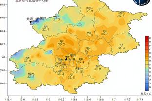 开云注册中心官网入口查询截图3